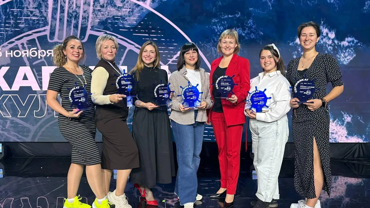 Фото: пресс-служба Министерства культуры и туризма Подмосковья