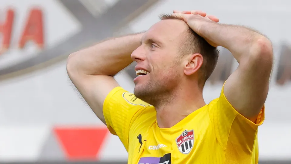 Фото: ТАСС/Михаил Джапаридзе