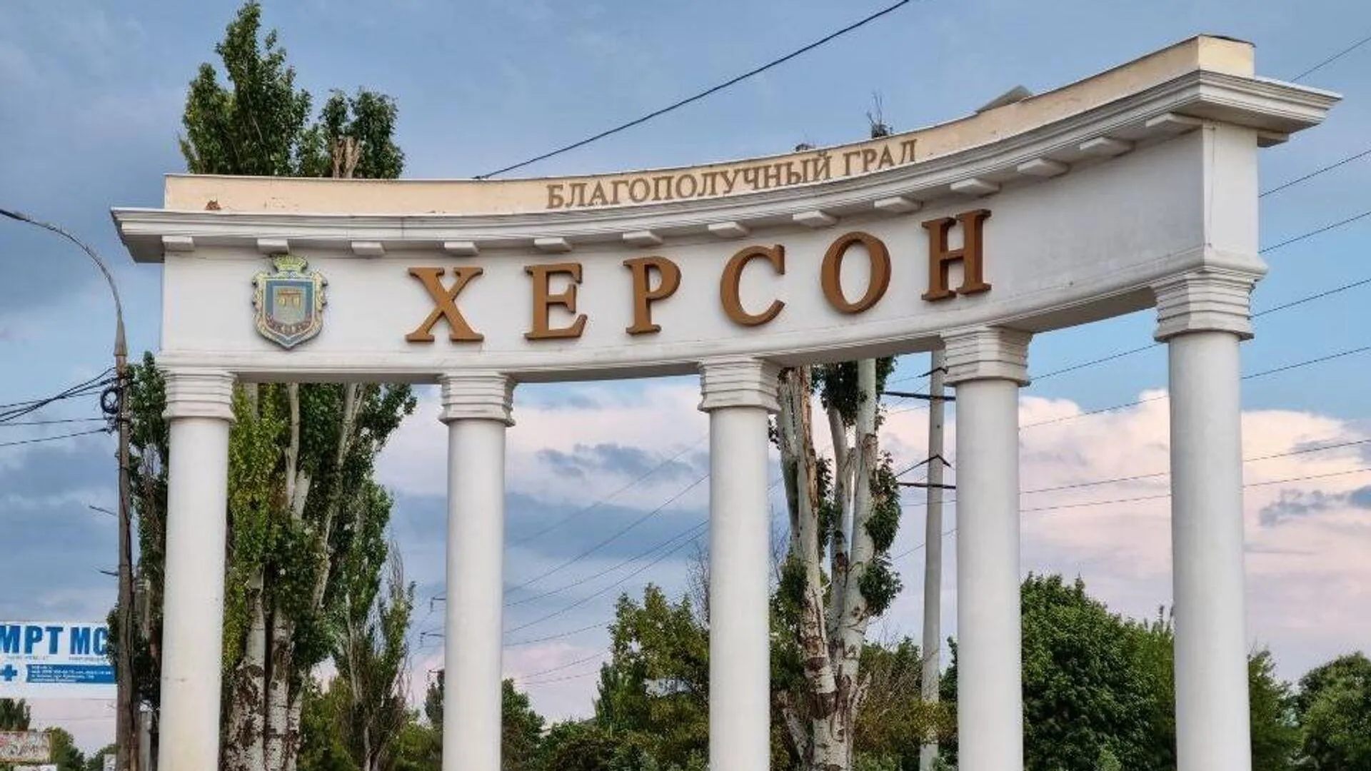 РИА «Новости»