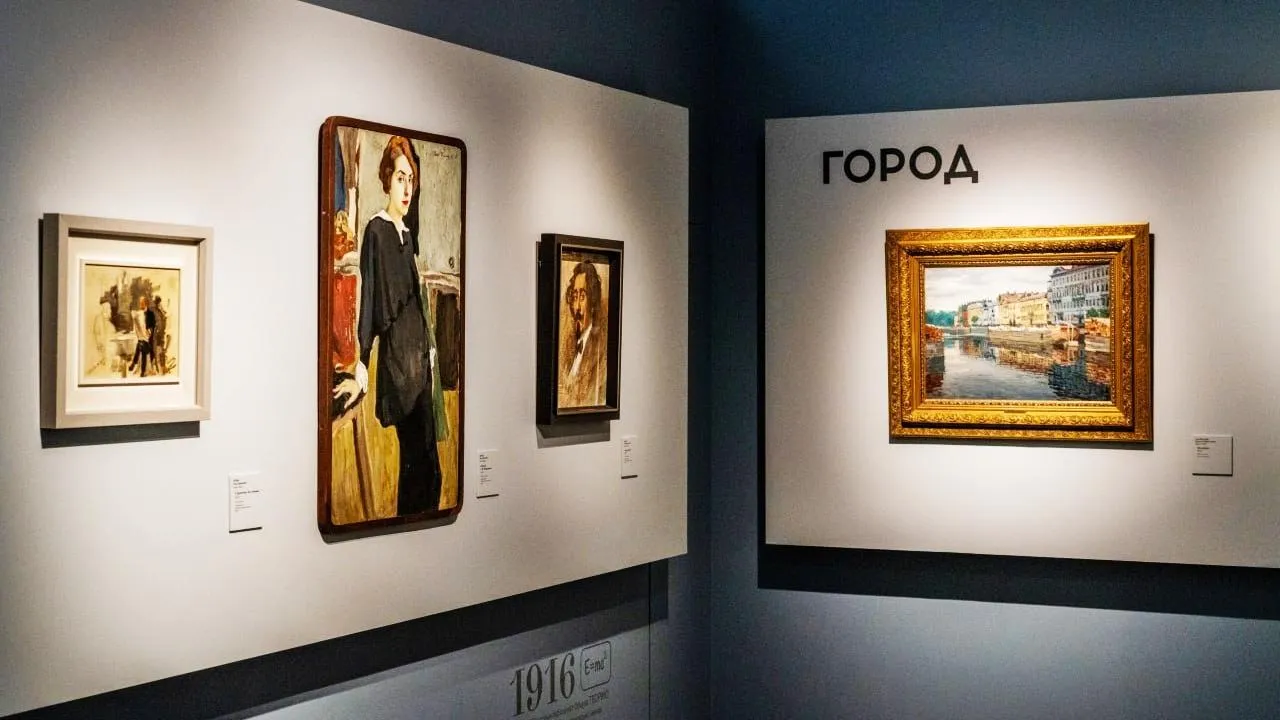 Серпуховский историко-художественный музей