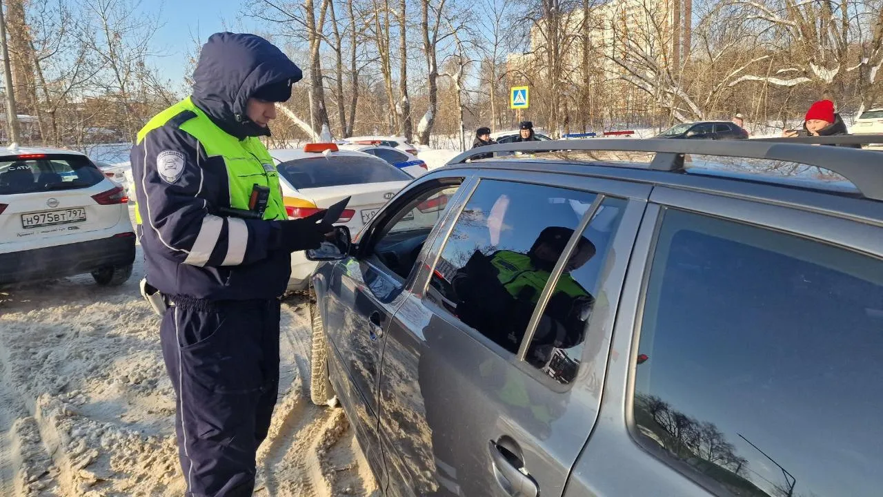 Виктория Фортуна