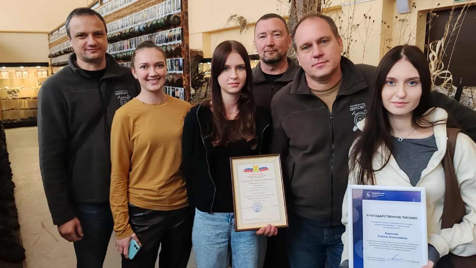 Фото: личный архив Маргариты Бариновой