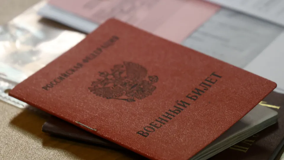 Фото: ТАСС/Владимир Гердо