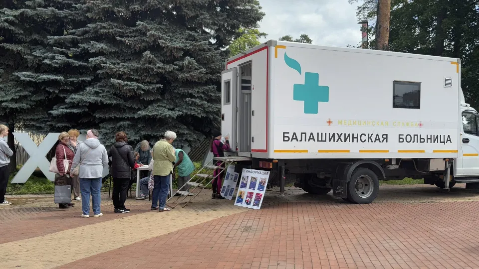 Фото: Виктория Фортуна