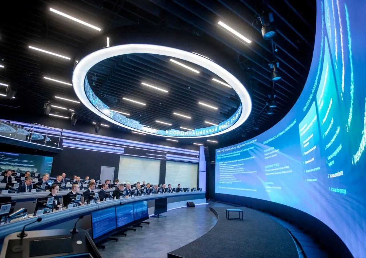 Минтранс России