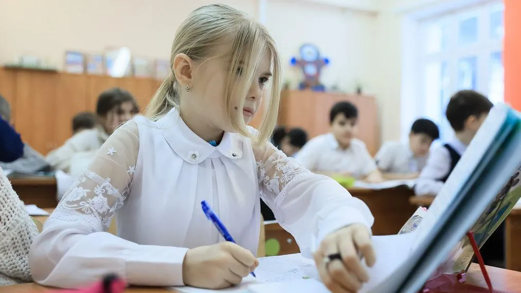 Фото: Министерство образования Московской области