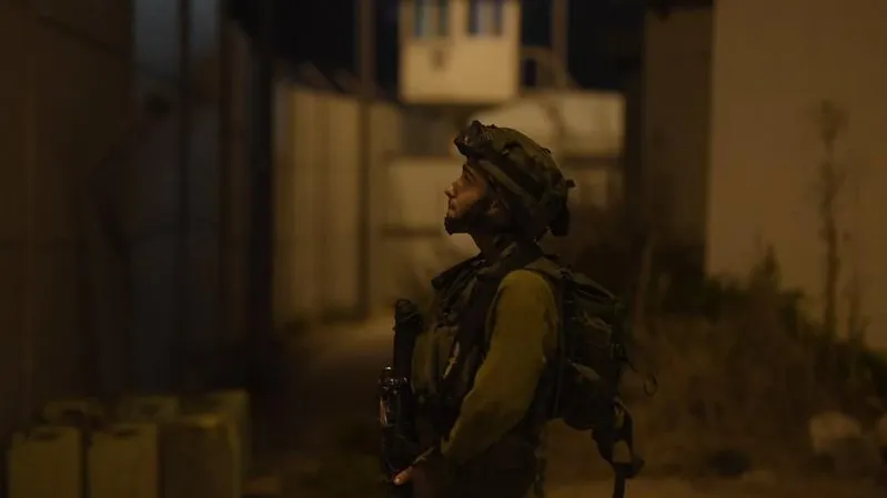 Israel Defense Forces