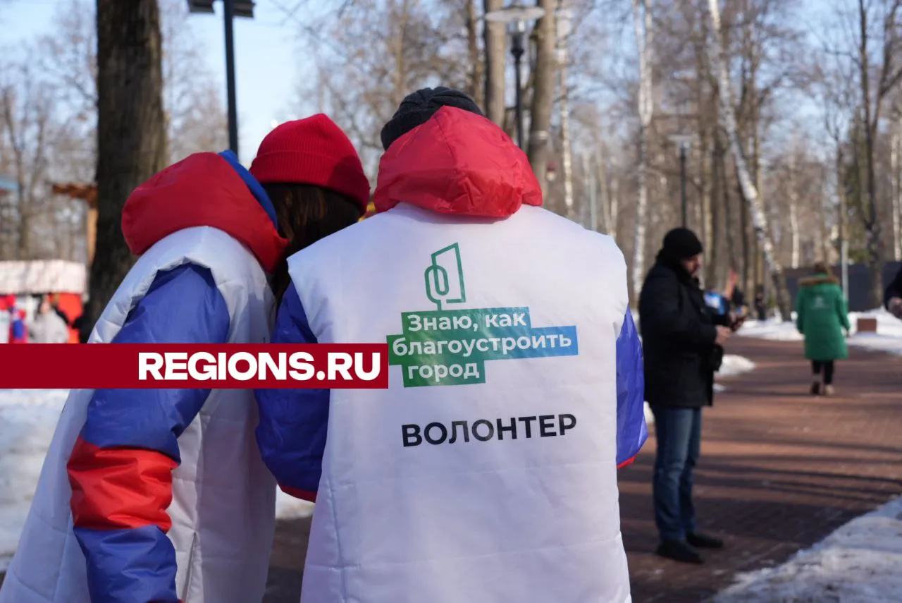 Фото: Дмитрий Зайчиков