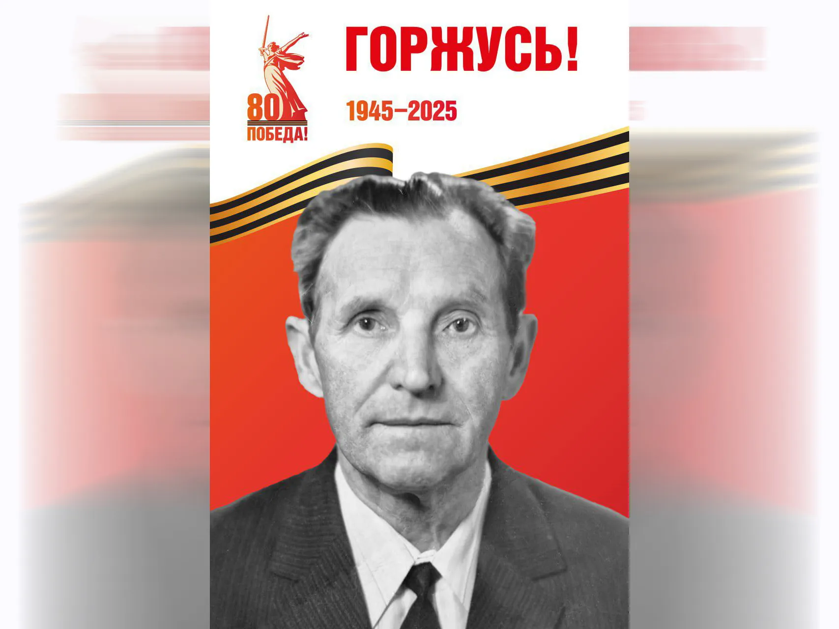 Фото: t.me/nikolayprilutskiy