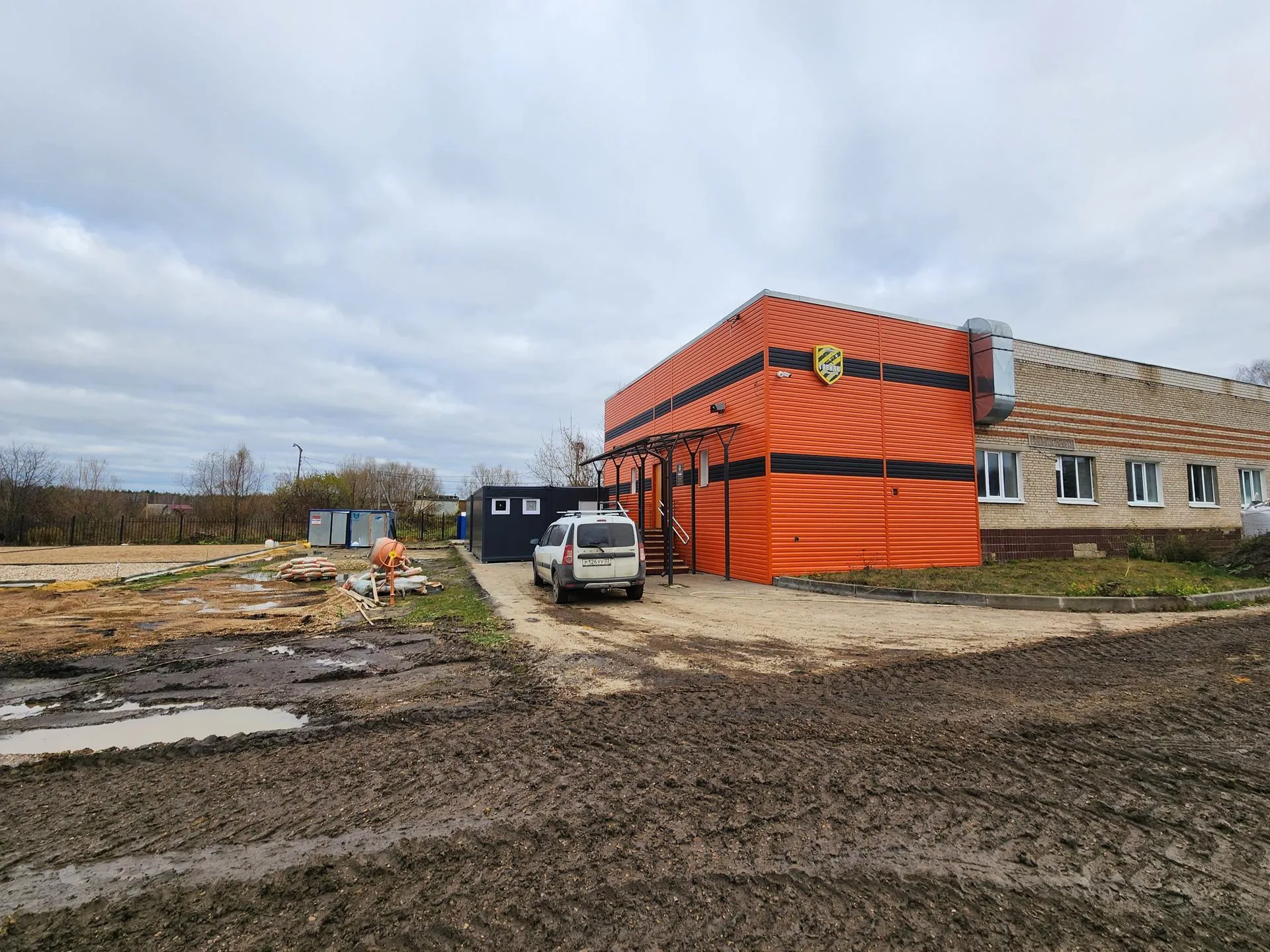 Фото: Светлана Плотникова