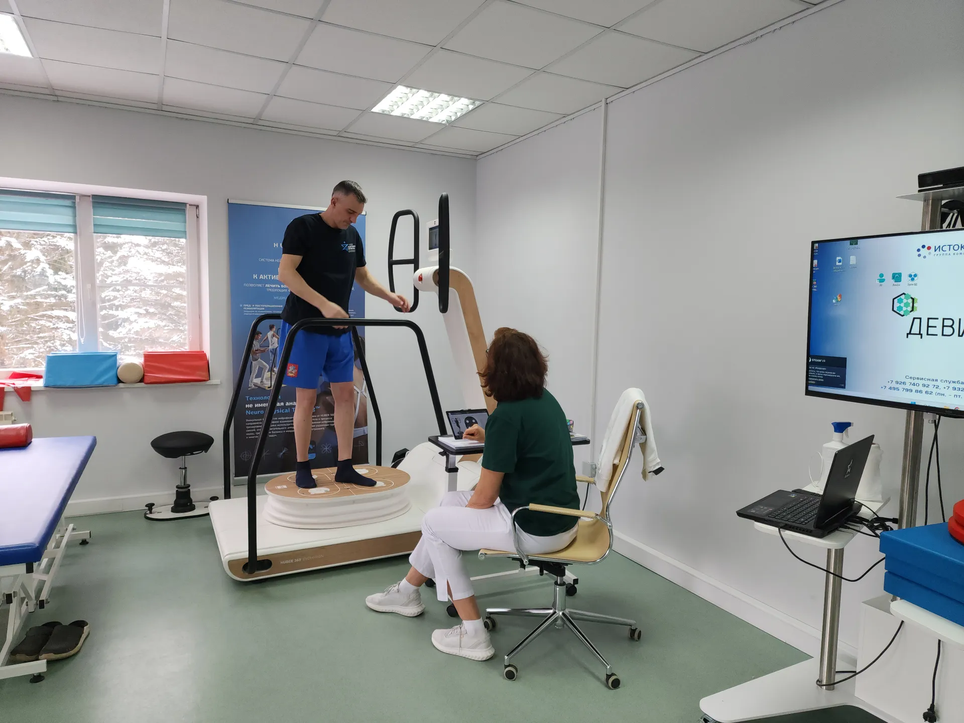 Максим Хлебов прошел реабилитацию в центре  «Ясенки». Фото: Мария Андрюхина