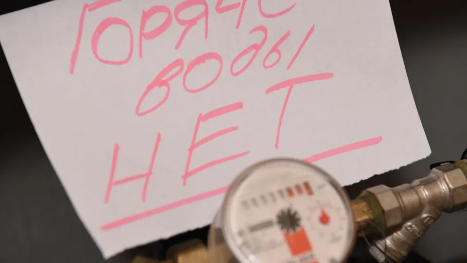 Фото: медиасток.рф