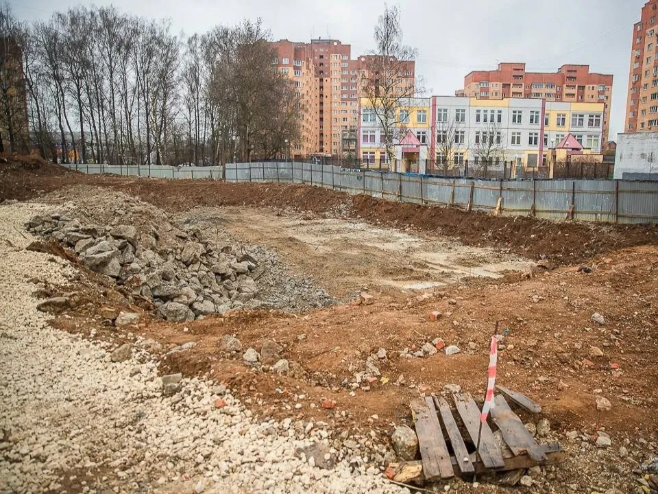 Фото: администрация Одинцовского городского округа