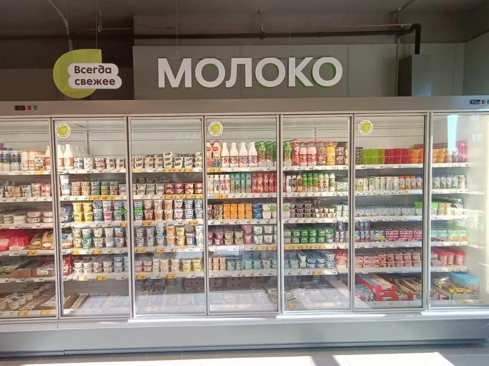 Фото: пресс-служба министерства сельского хозяйства и продовольствия Московской области