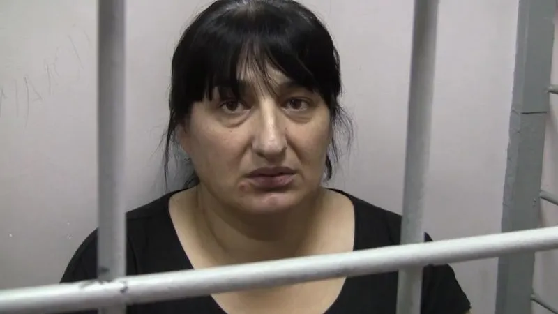 ГУ МВД по МО