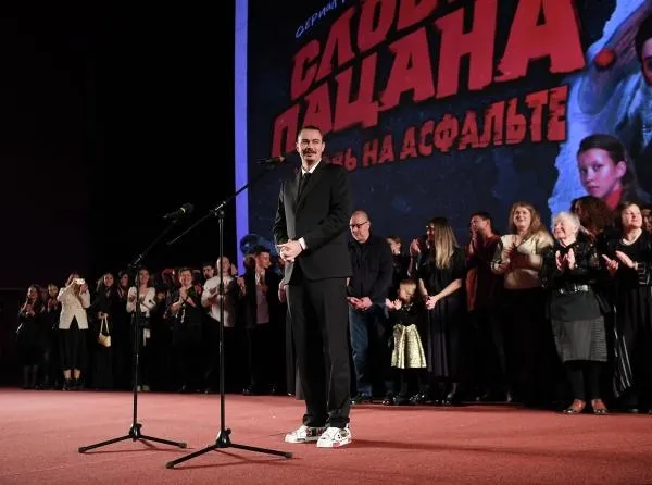Премьера сериала «Слово пацана. Кровь на асфальте»