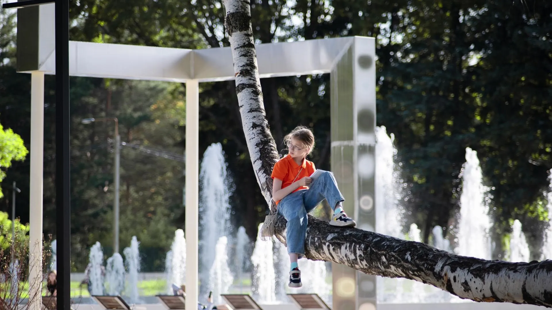 Министерство благоустройства Московской области