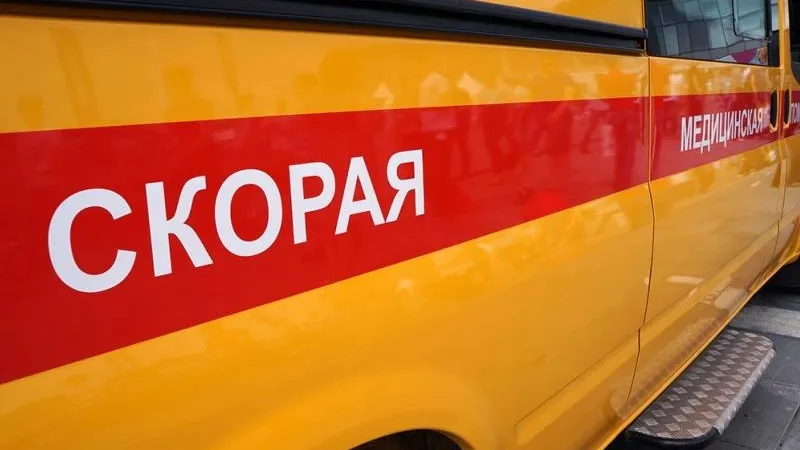 Уралинформбюро
