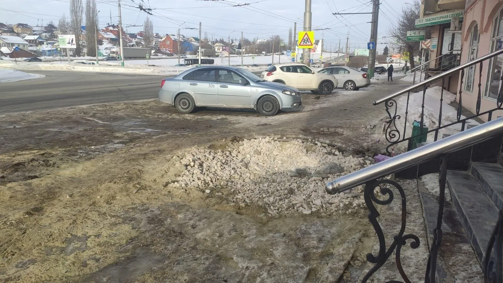 СУ СКР по Пензенской области