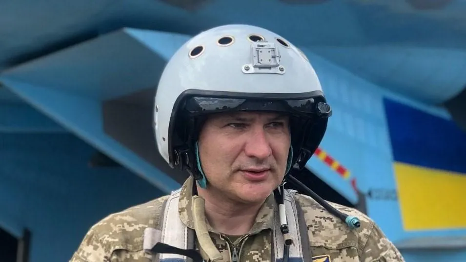 Воздушные силы Вооруженных сил Украины