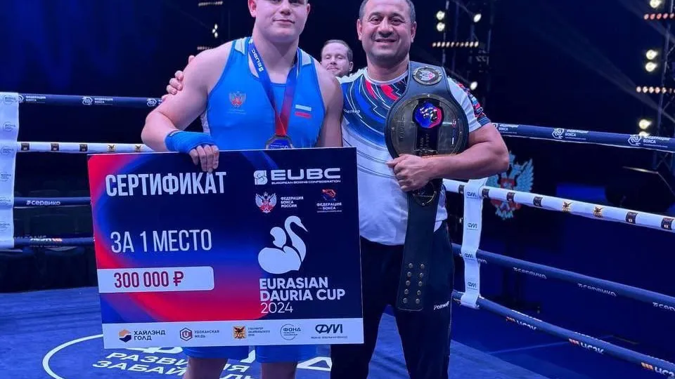 Фото: telegram/Собакин Official