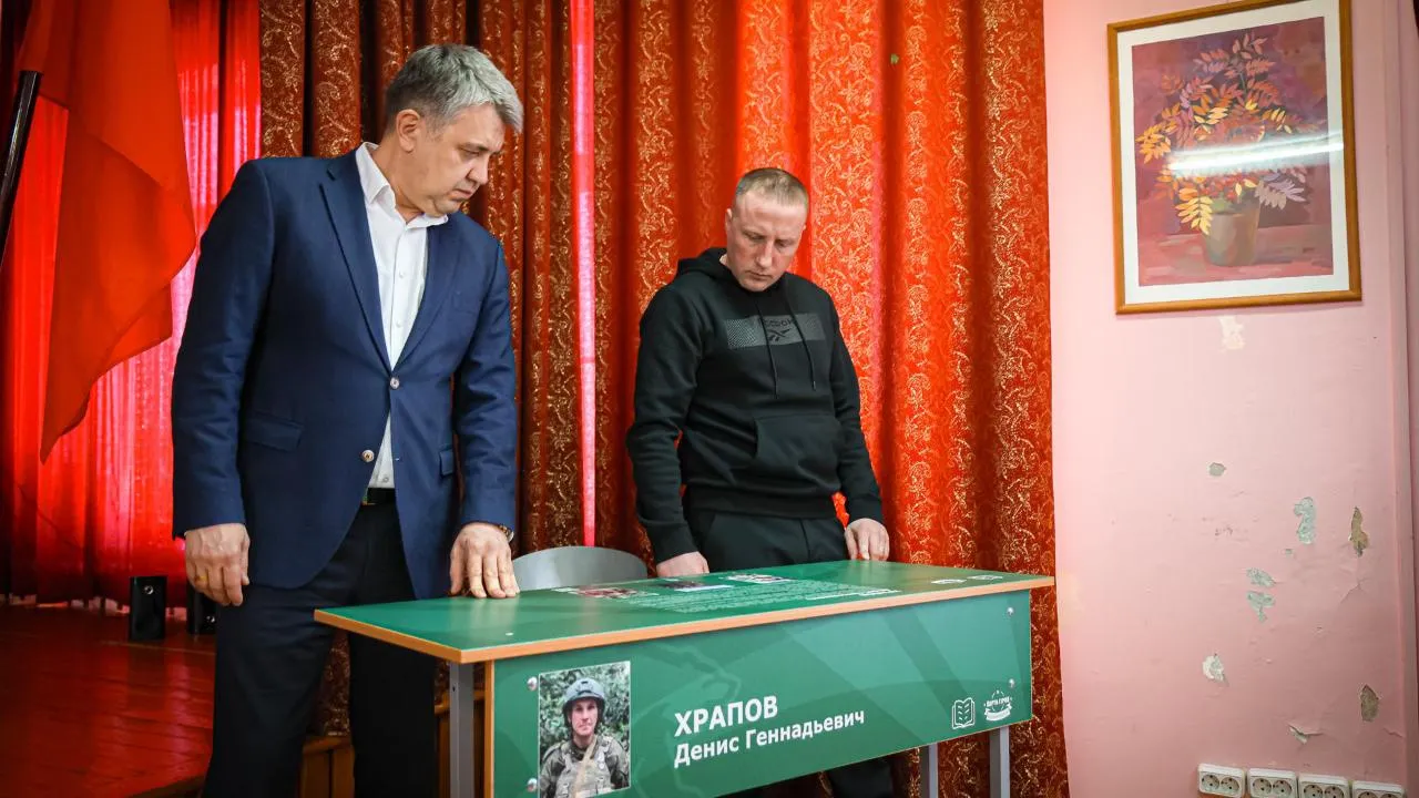 МедиаБанк Подмосковья/Данила Кирьянов