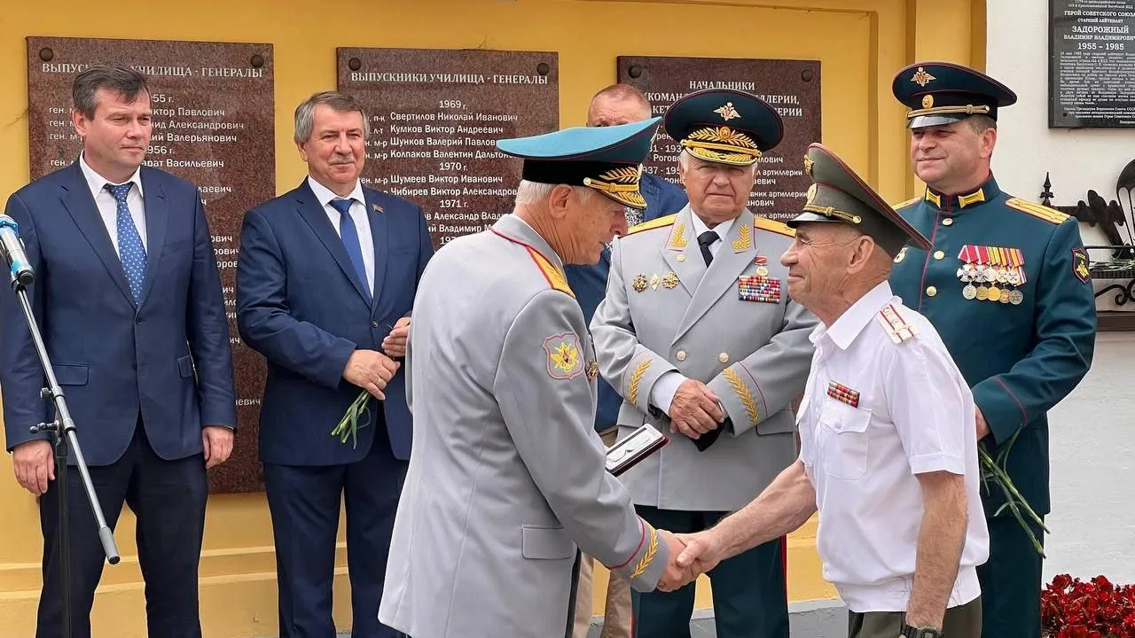 Фото: Пресс-служба администрации городского округа Коломна