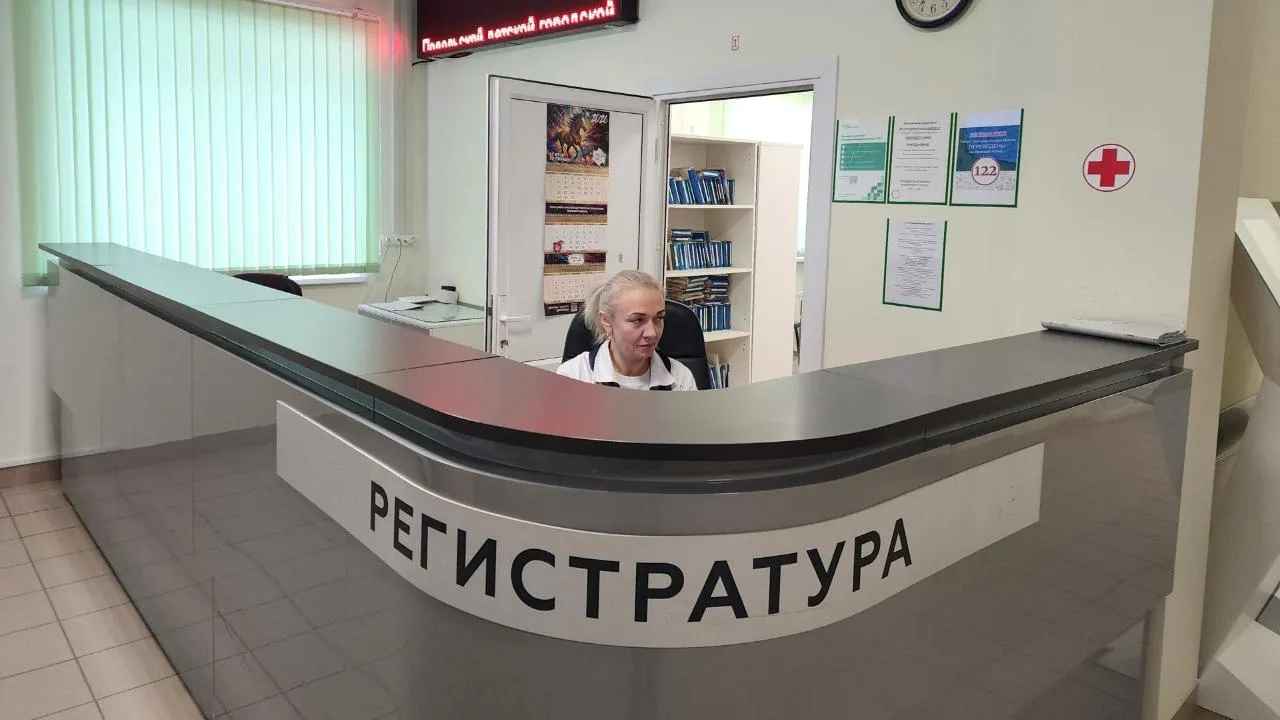 REGIONS/Мария Шигорева