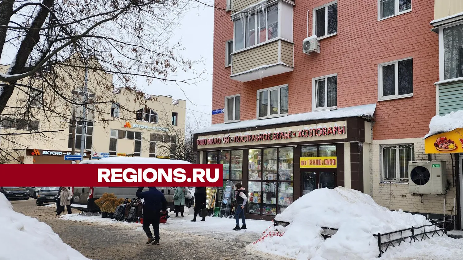 Фото: Ольга Шеметова