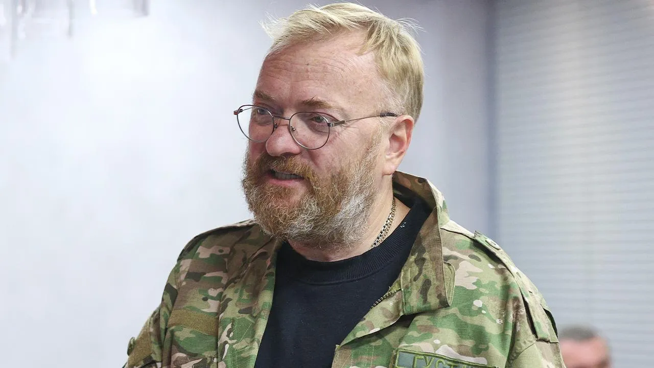 Егор Алеев/ТАСС