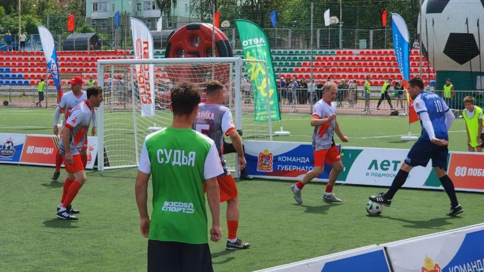 Фото: Евгений Рой