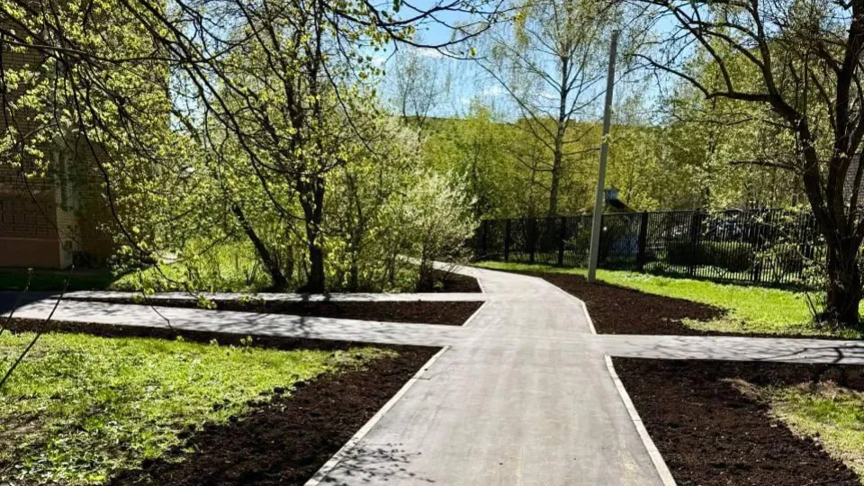 Фото: Министерство по содержанию территорий и государственному жилищному надзору МО