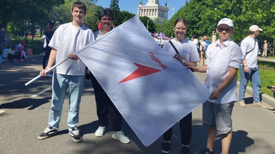 Фото: Движение Первых г. о. Щелково