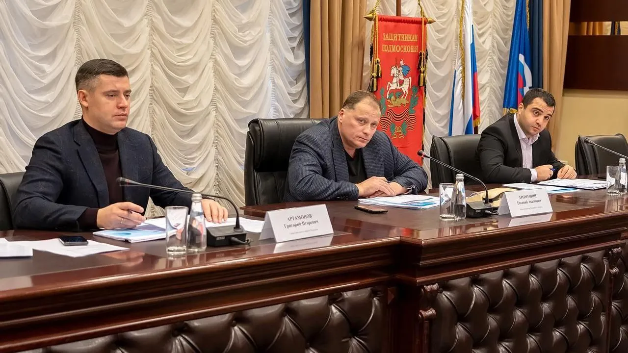 Пресс-служба администрации городского округа Подольск