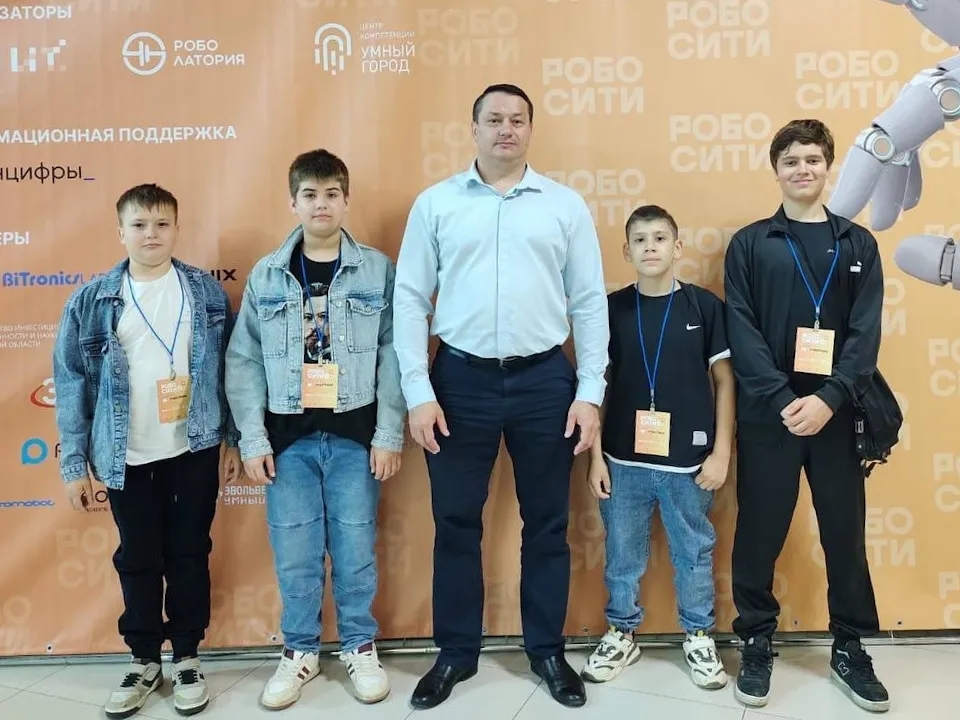 Фото: администрация м. о. Чехов