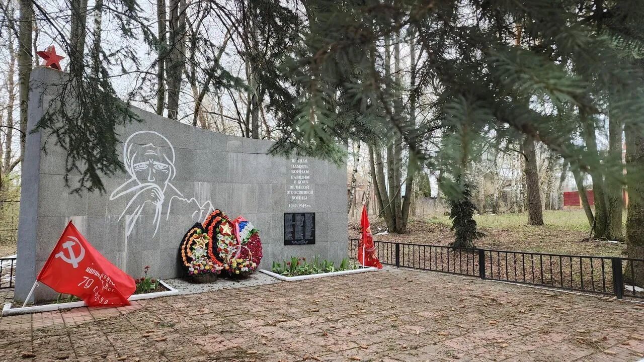 Картинка