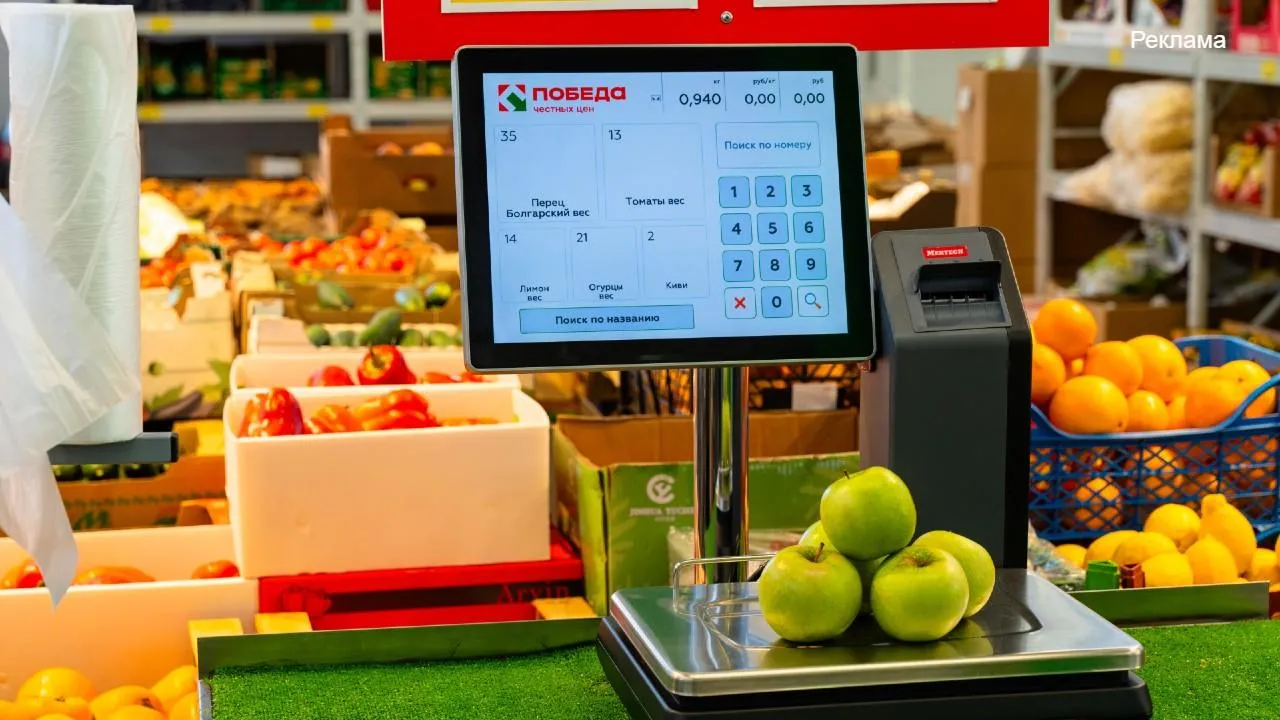 Фото: ООО «ТК Лето»