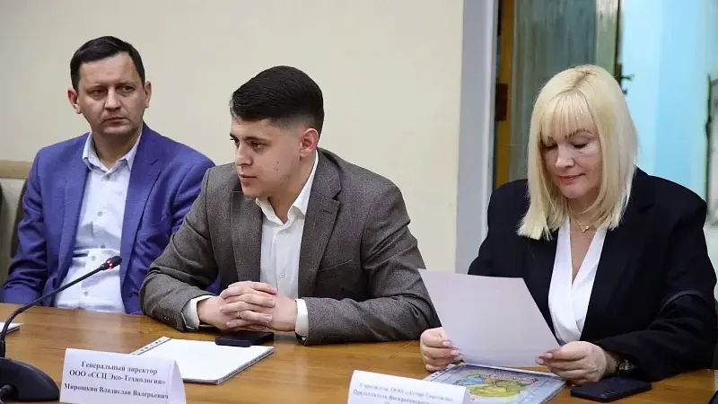 администрация г.о. Воскресенск