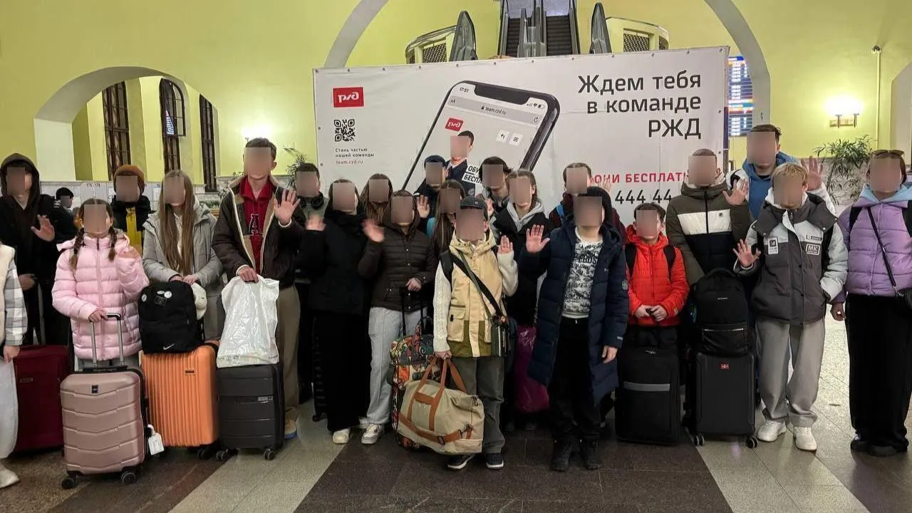 Министерство образования Московской области