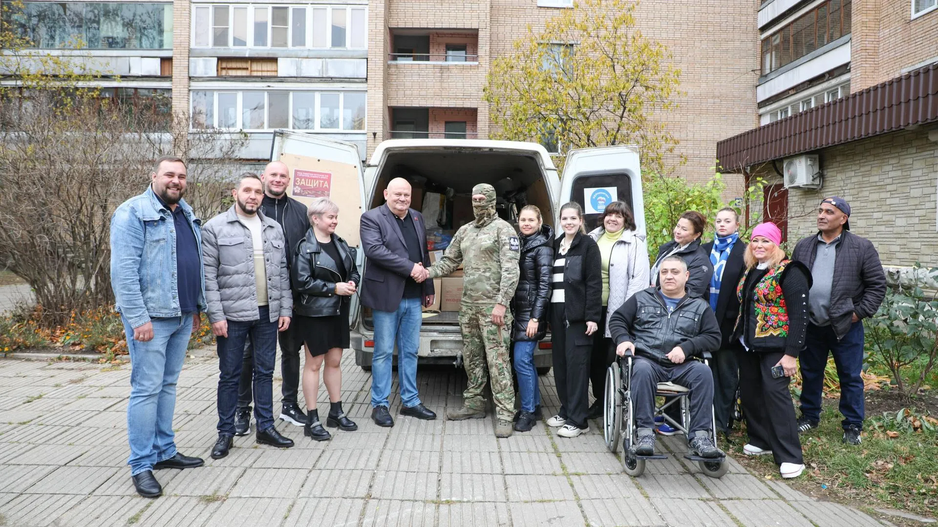 Тонну гуманитарного груза отправили участникам СВО из Балашихи