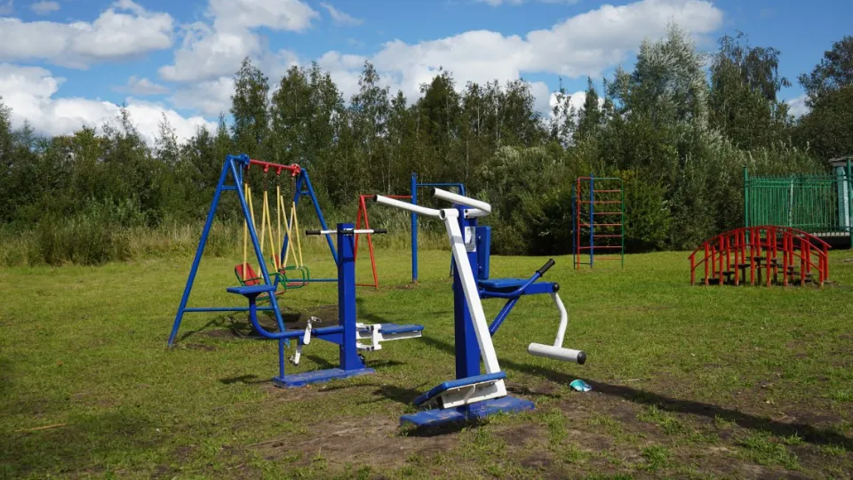 Фото: администрация м.о. Шатура