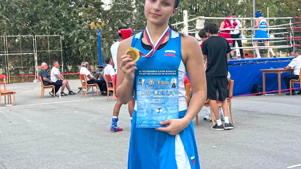 Фото: t.me/boxing_mo