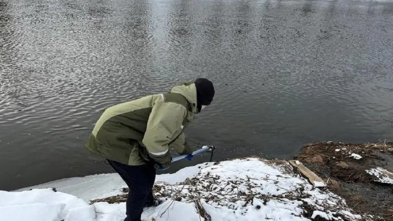 Министерство экологии и природопользования Московской области