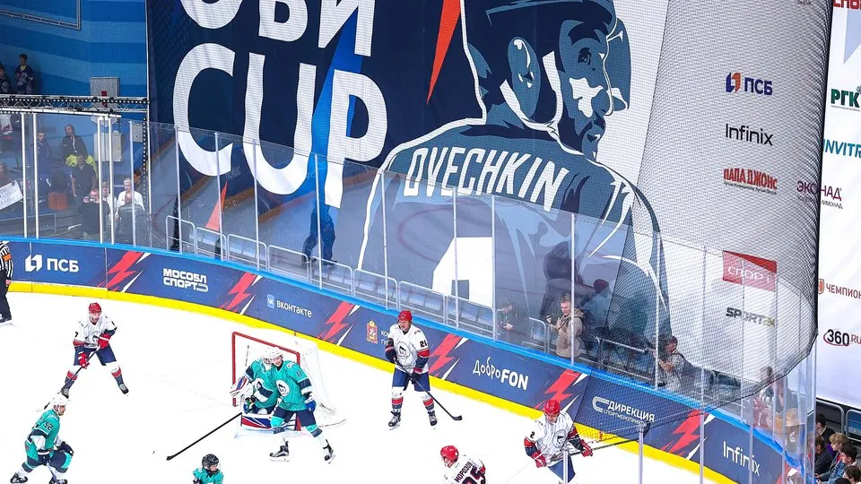 Фото: медиасток.рф