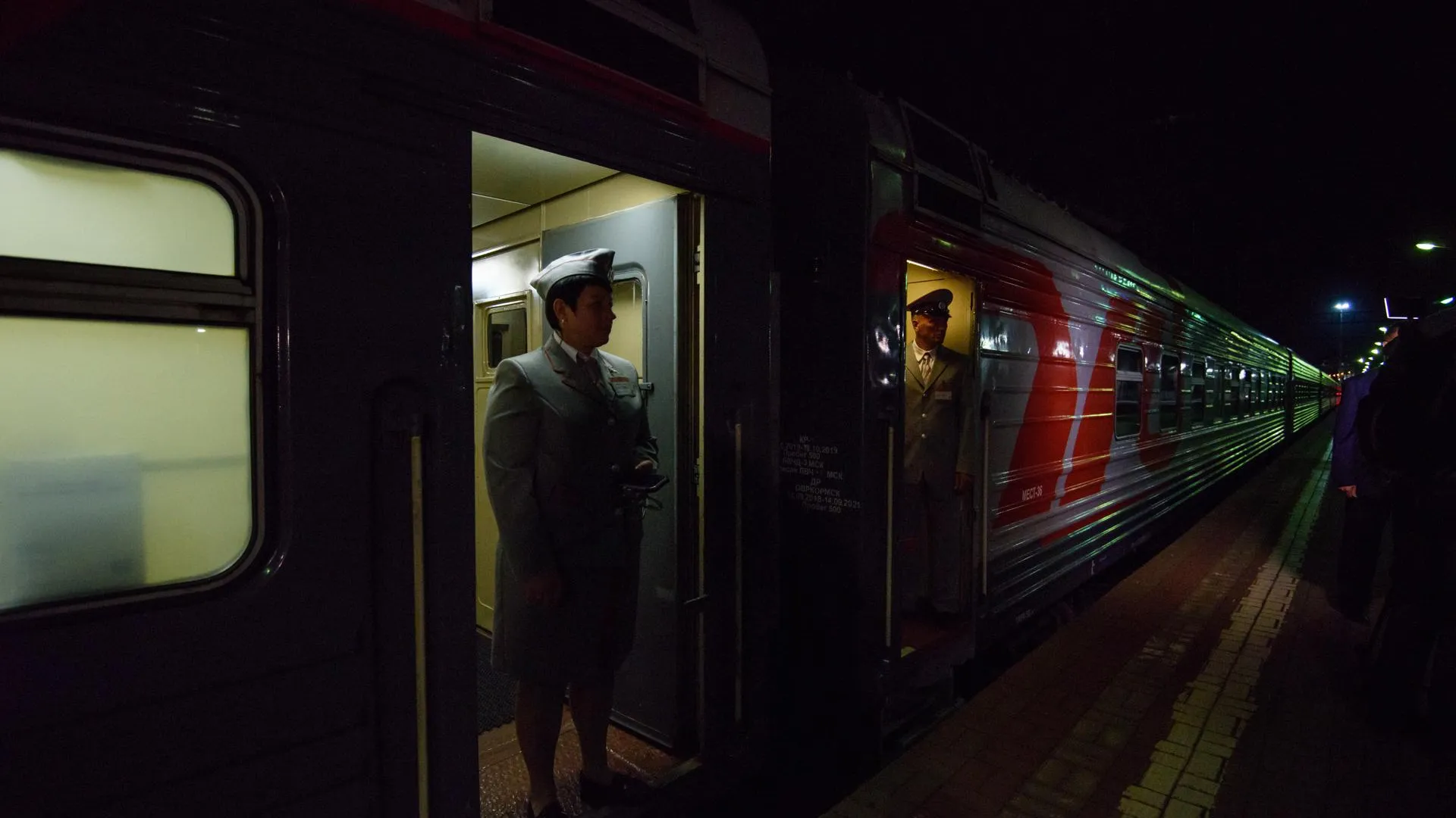 медиасток.рф