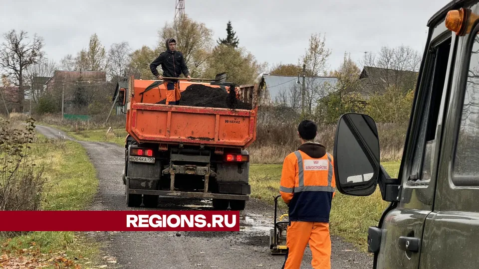 Фото: Татьяна Рунова