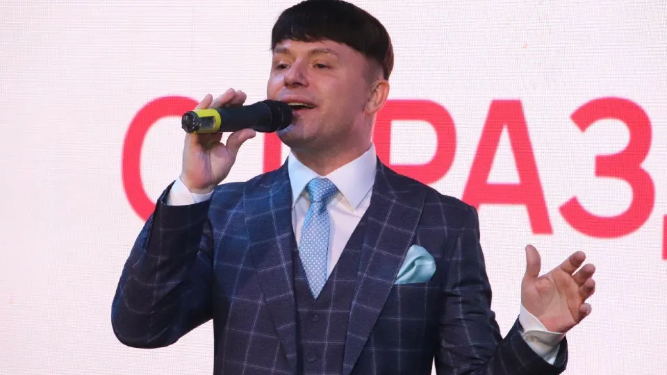 Фото: центр культуры «Досуг» г. о. Электросталь