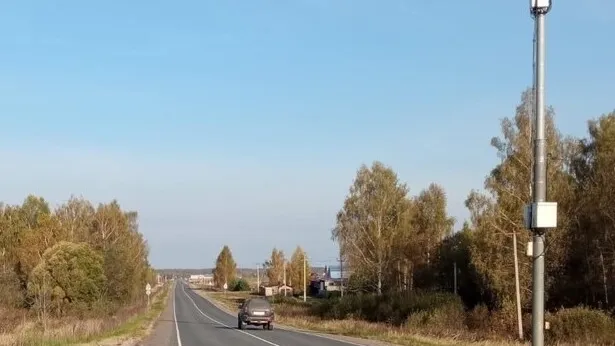 Фото: администрация Рузского городского округа