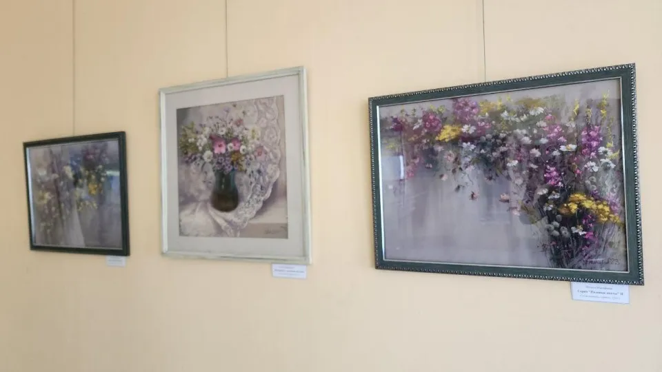 Фото: Евгения Герасимова