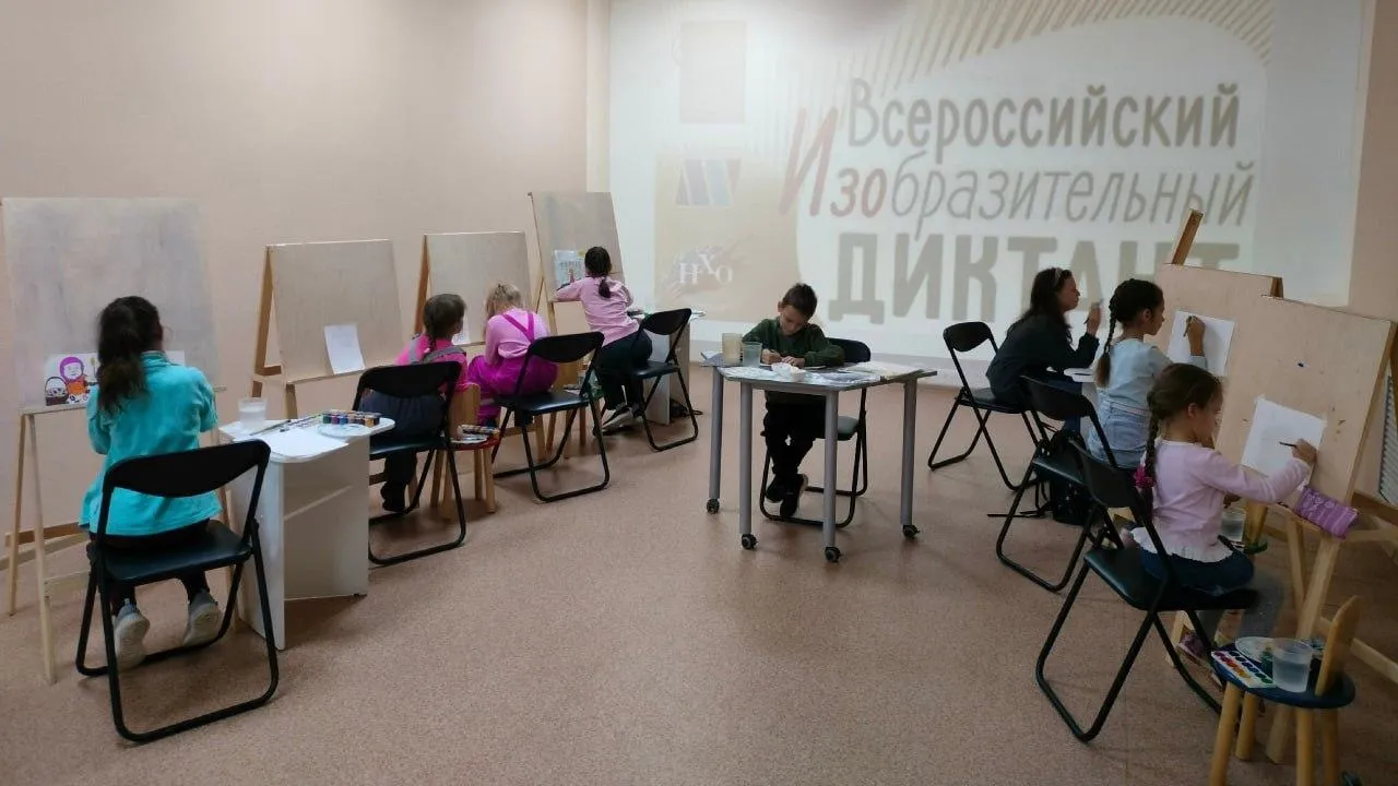 Фото: Центральная библиотека